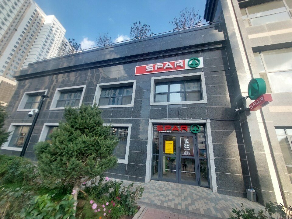 Payment terminal Qiwi, Astana, photo