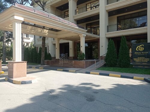 Санаторий Almaty Resort в Алматы