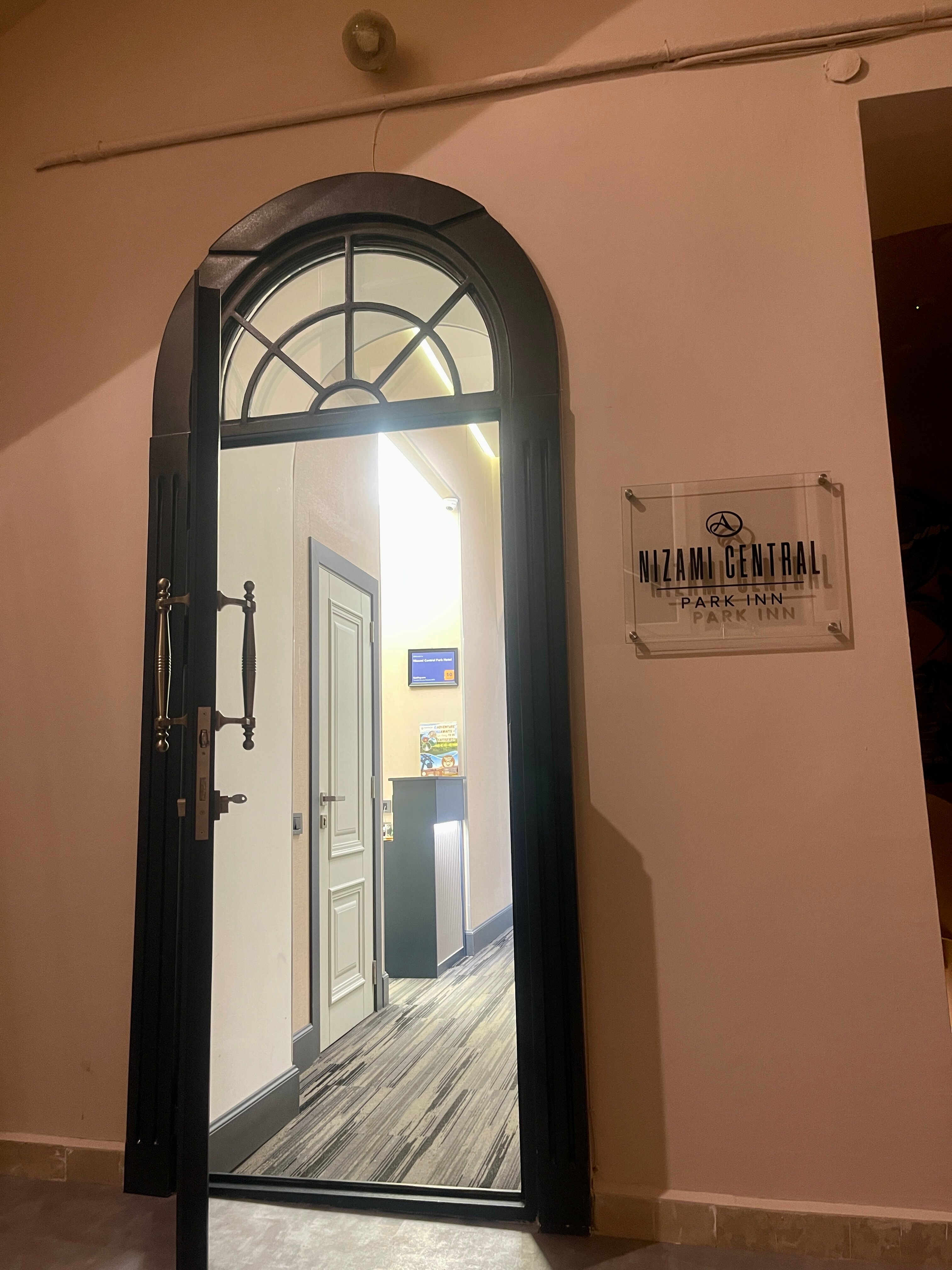 Фото Nizami Central Park Hotel