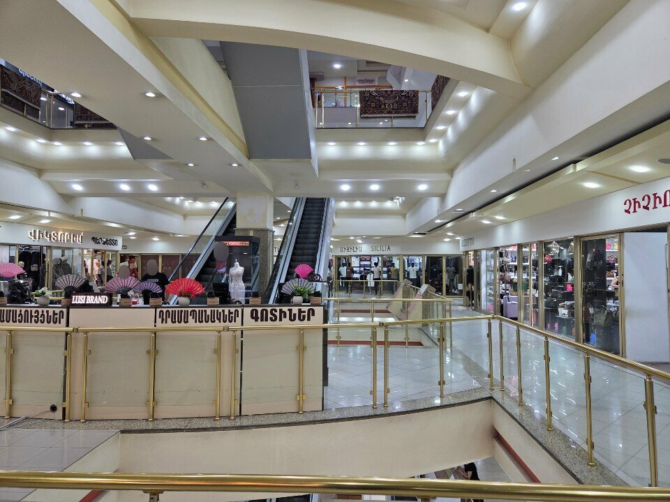 Fur and leather shop МодиФур, Yerevan, photo