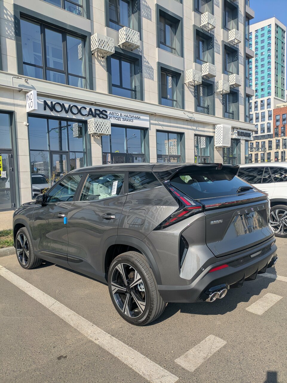 photo Novocars