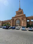 Yerevan Railway Station (Tigran Mets Avenue, 80), railway station