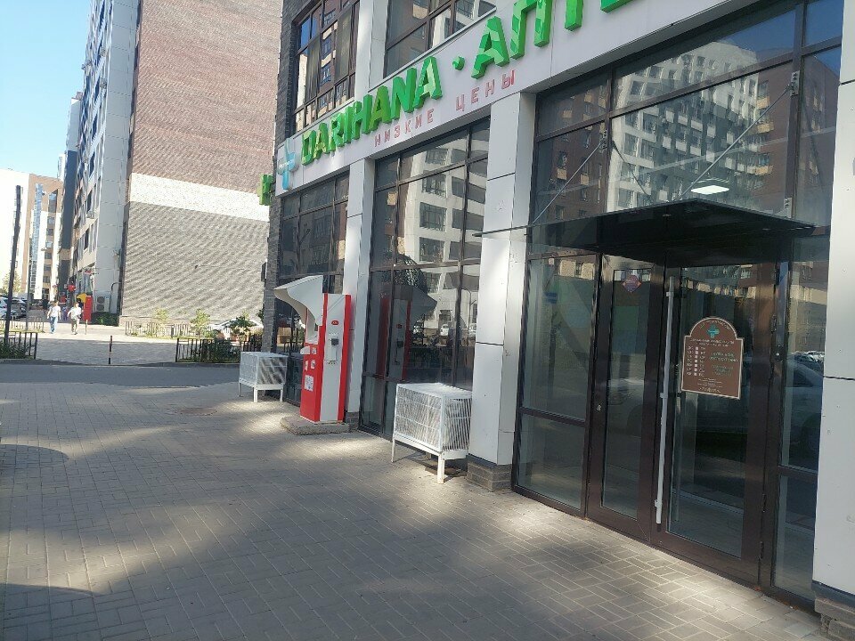 Parcel automat Tastamat, Astana, photo