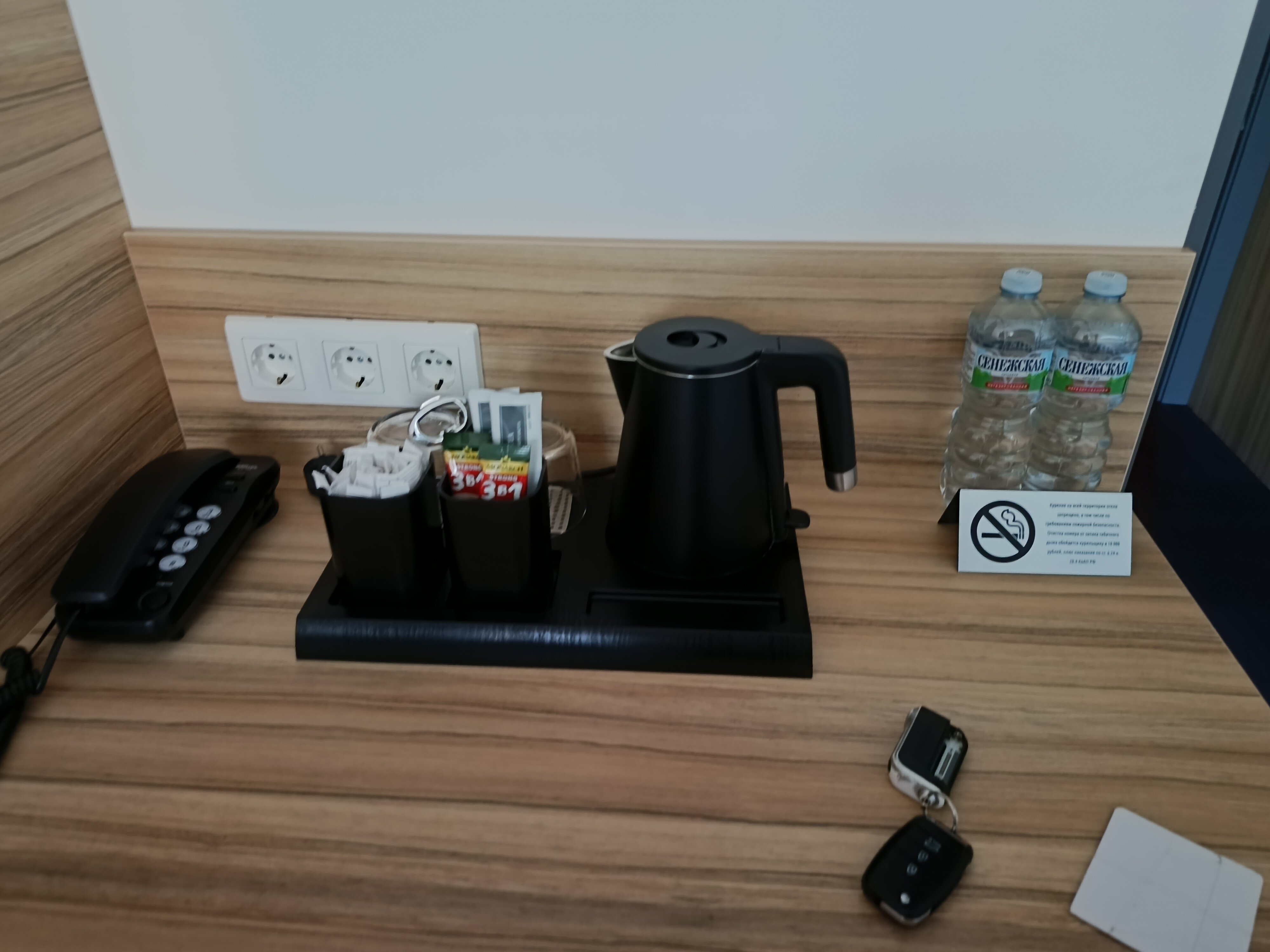 Фото Odoyev. Sky