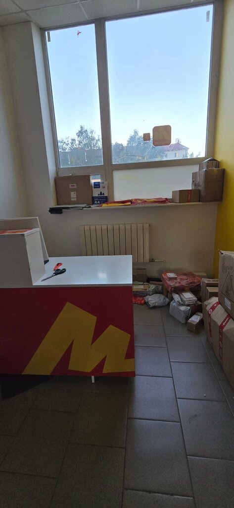 Point of delivery Авито, Ramenskoe, photo