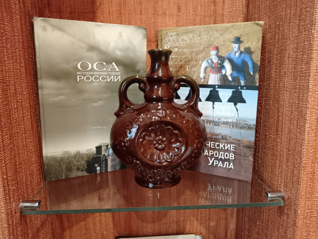 Фото Австерия