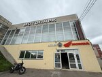 MotoPark (Metallurgov Street, 89), motorcycle dealership