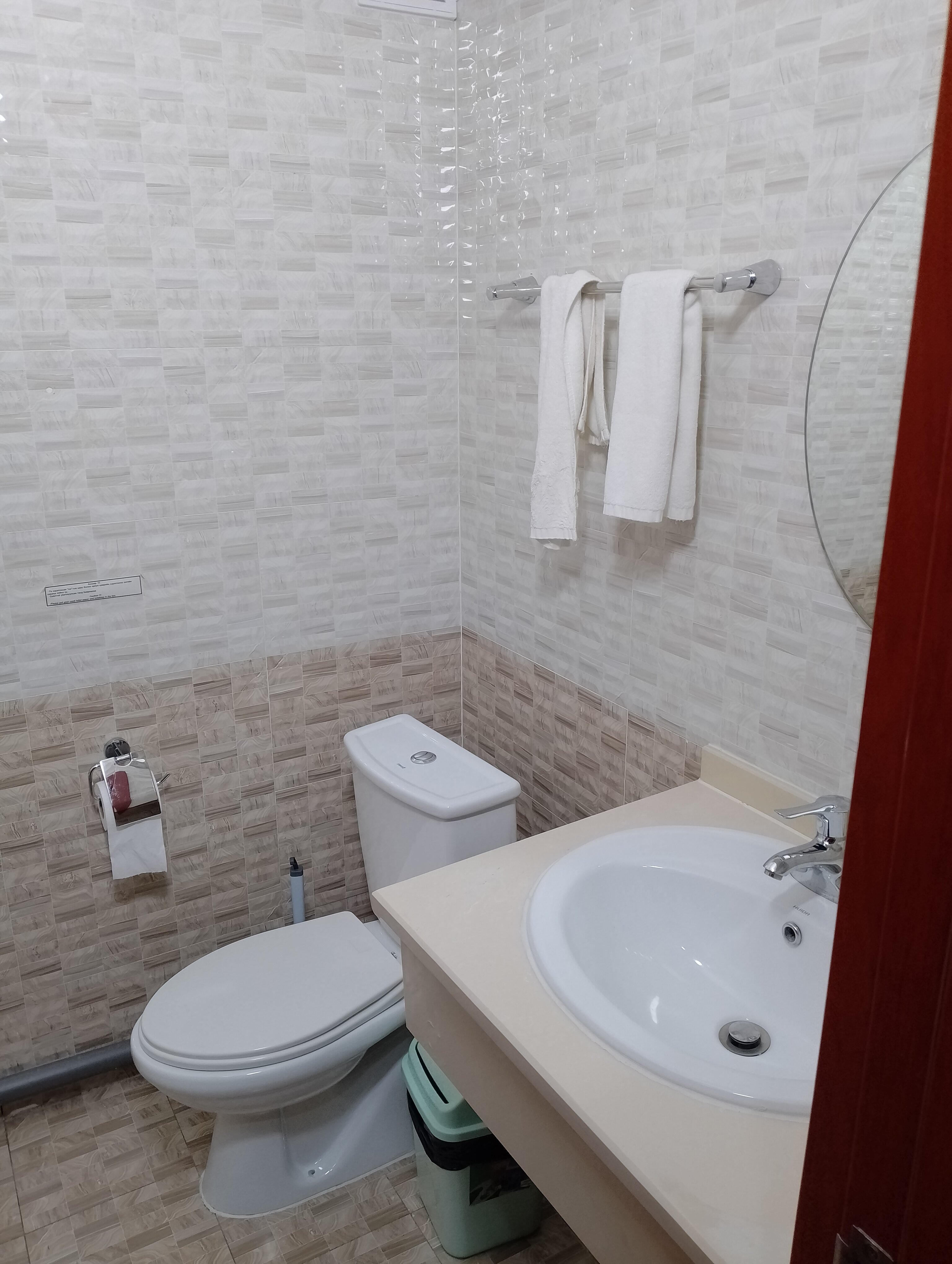 Фото Guide Hotel