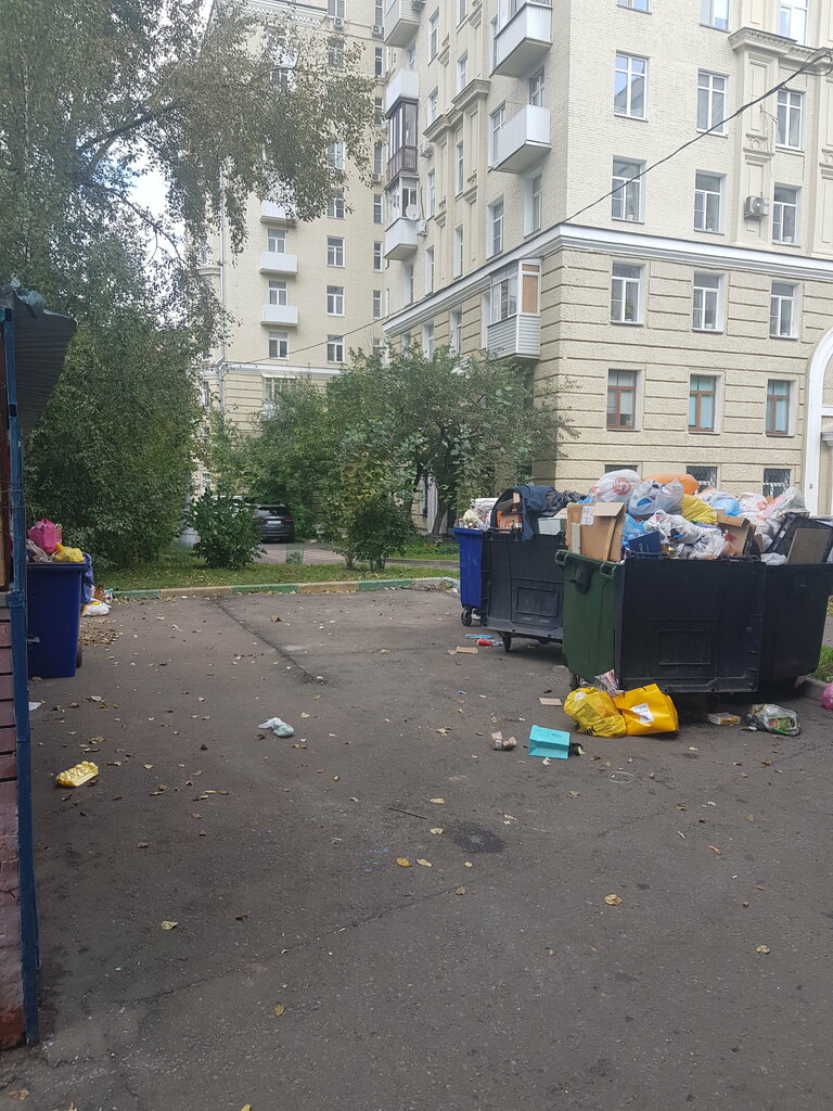 Trash and garbage disposal area Trash and garbage disposal area, Moscow, photo