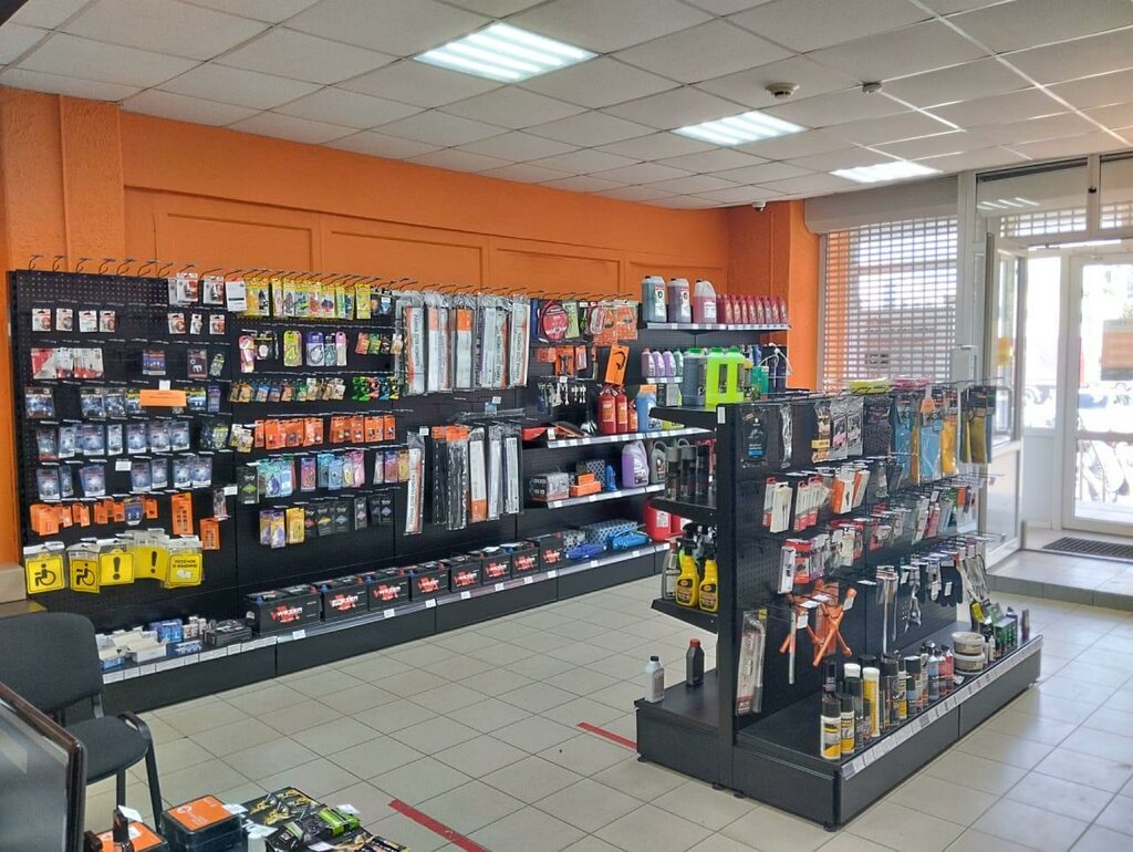Auto parts and auto goods store Armtek, Bryansk, photo