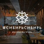 Логотип