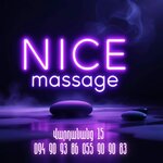 Massage Salone (Vardanants Street, 13), massage salon