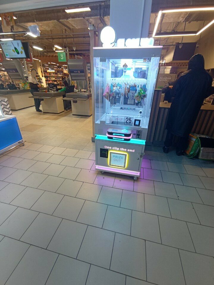 Slot machine Prize out, Berezovskyi, photo