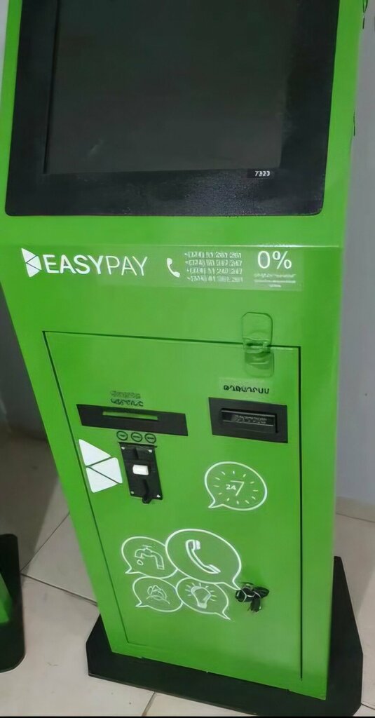 Payment terminal Easypay, Yerevan, photo
