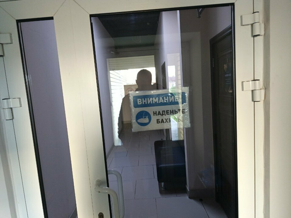 Beauty salon Топ маникюр, Barnaul, photo