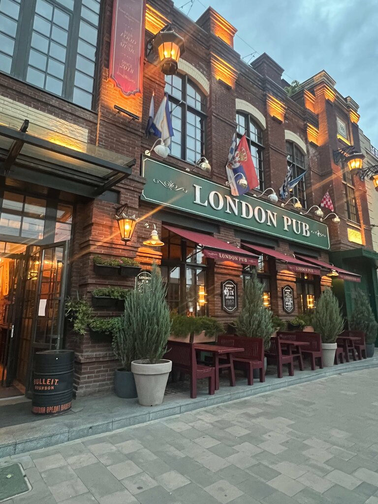 Restoran London Pub, Rostov‑na‑Donu, foto