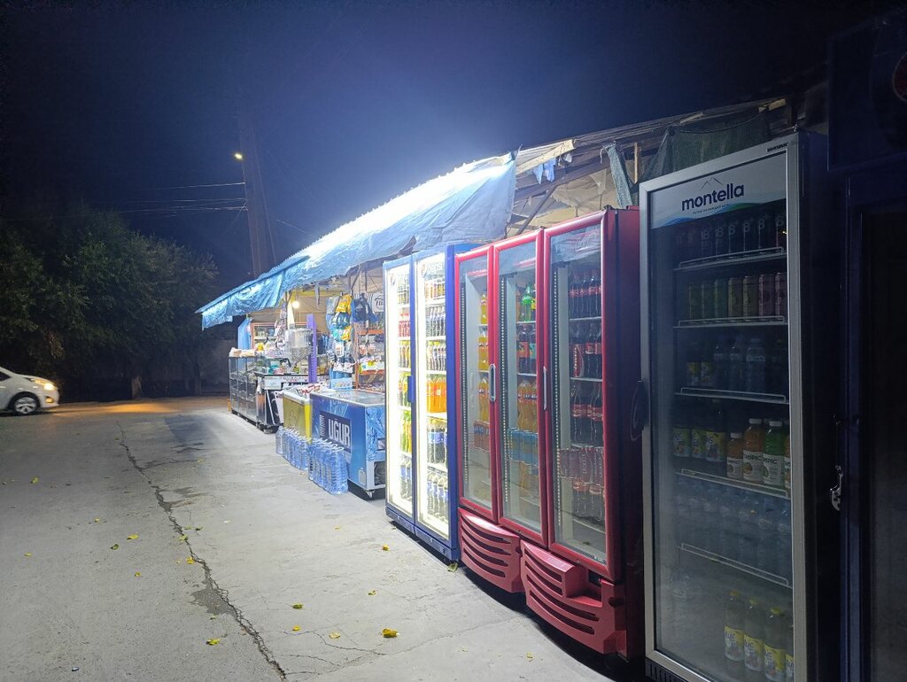 Grocery Grocery Store, Andijan, photo