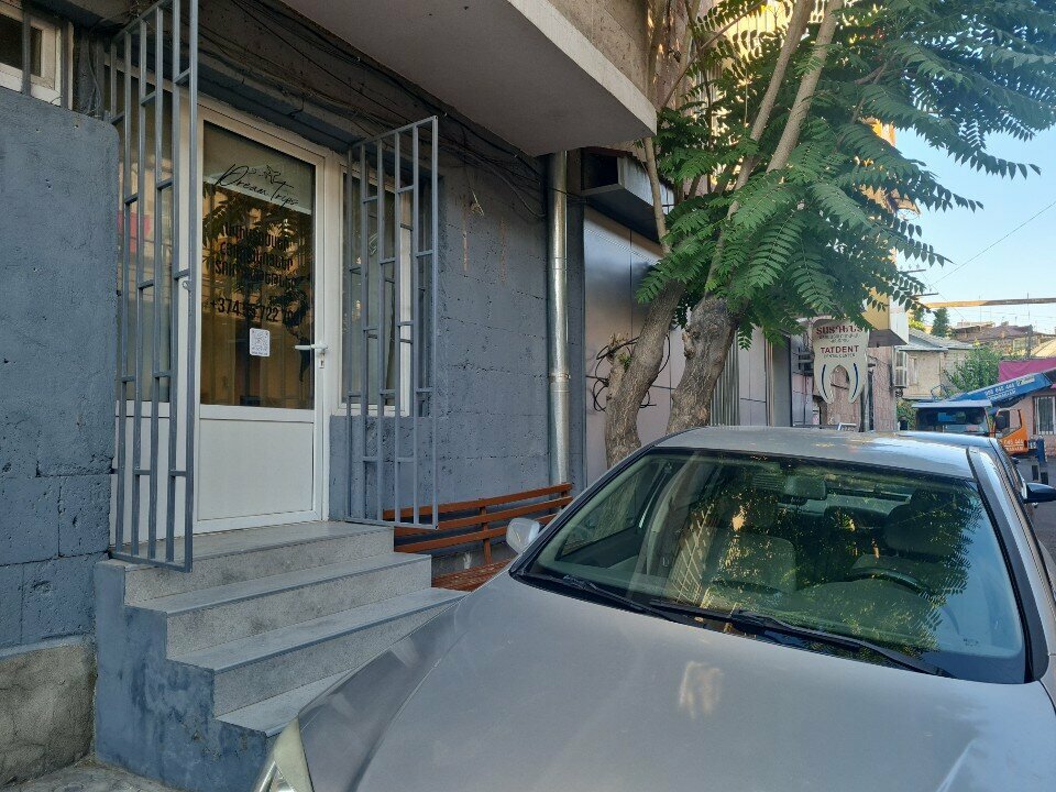 Travel agency Dream Trips, Yerevan, photo