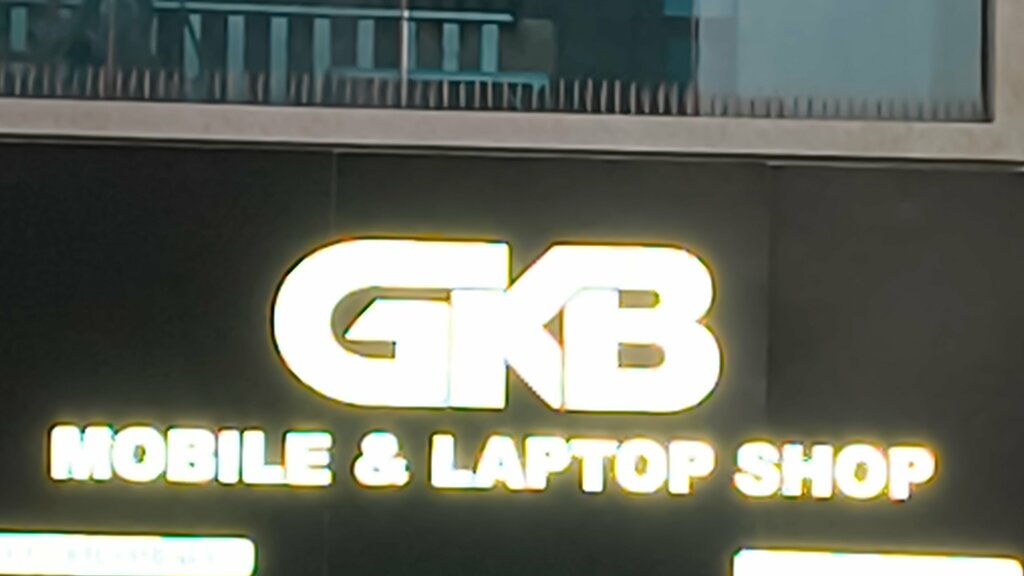 Mobile phone store Gkb Mobile and Laptop Shop, Dubai, photo
