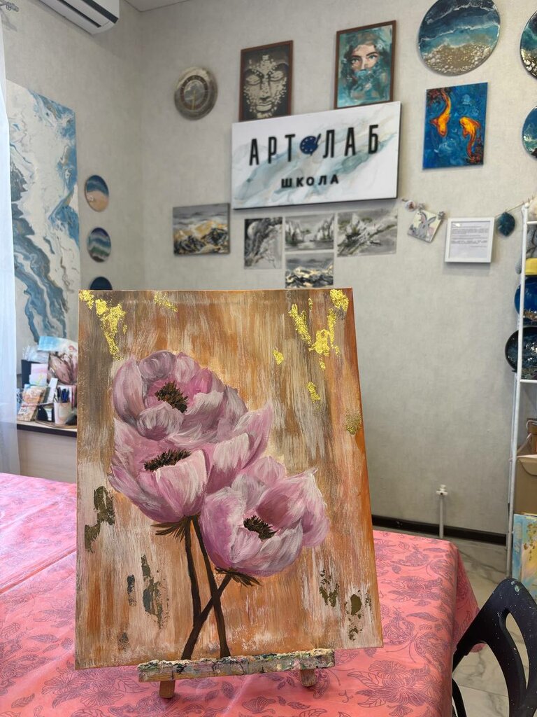 Courses and master classes ArtLab Shkola, Samara, photo