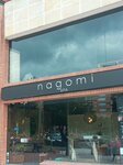 Nagomi SPA (Bogotá, Usaquén, Carrera 9 Avenue, 7B-83), spa