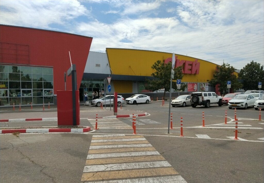 ATM PSB bank, Krasnodar, photo