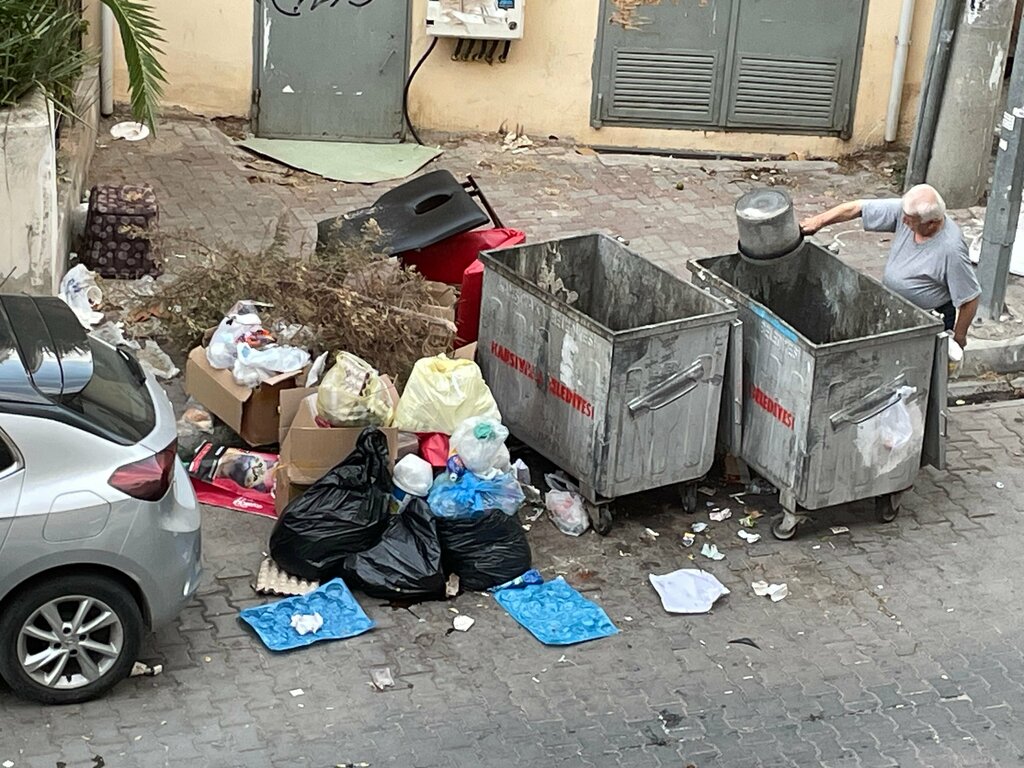 Administration Karsiyaka Municipality Cleaning Services Directorate, Izmir, photo