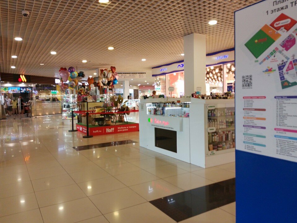 Perfume and cosmetics shop Koko_oren, Orenburg, photo