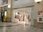Avanna (Musorgskogo Street, 10А), lingerie and swimwear shop