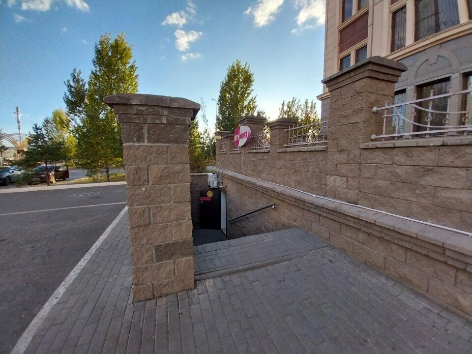 Payment terminal Kaspi, Astana, photo