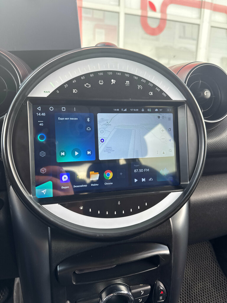 Auto acoustics Car-Smart.ru, Moscow, photo