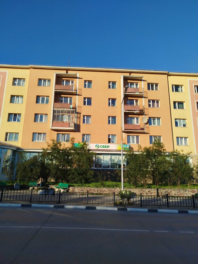 ATM СберБанк, Anadyr, photo