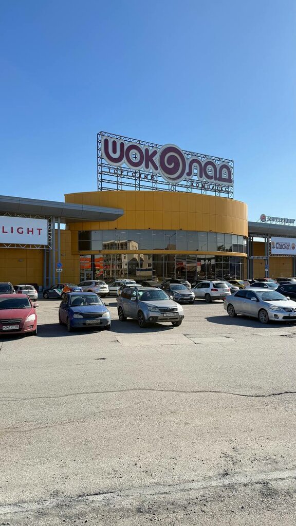 Sports club Kwon Center, Perm, photo