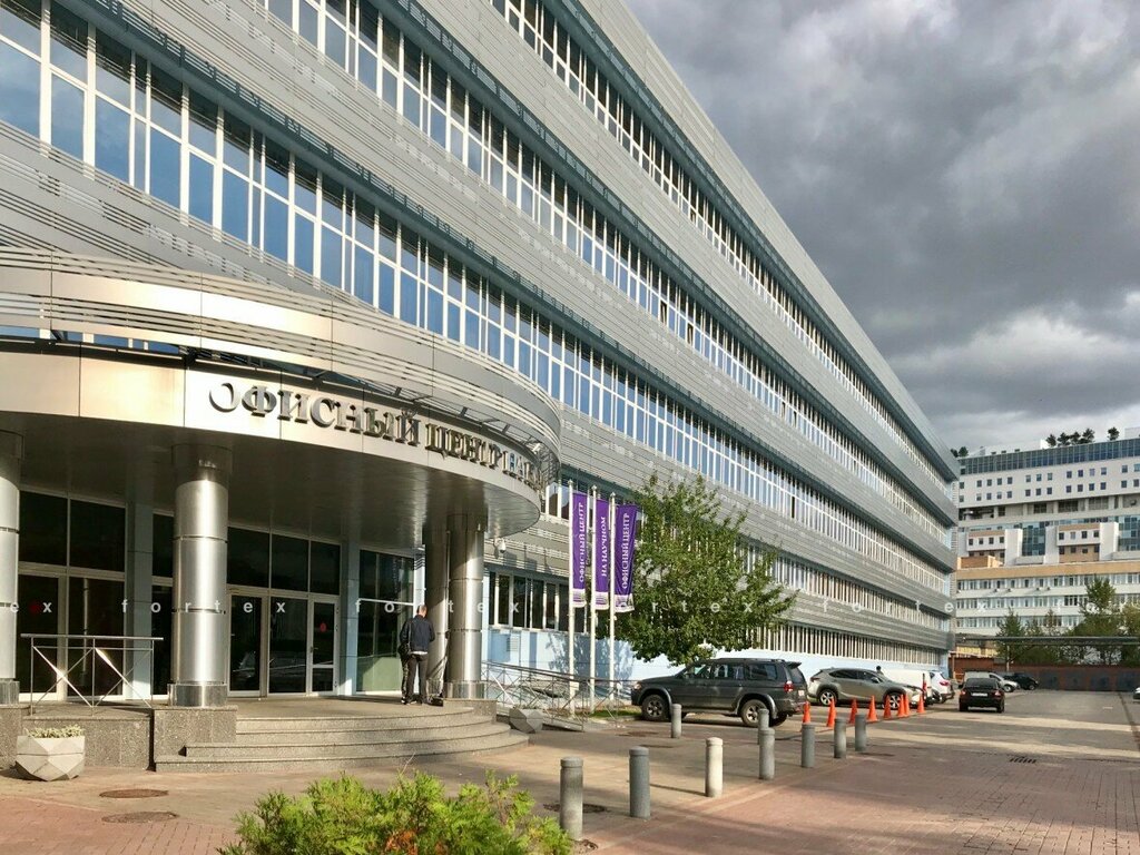 Internet marketing Maxima, Moscow, photo