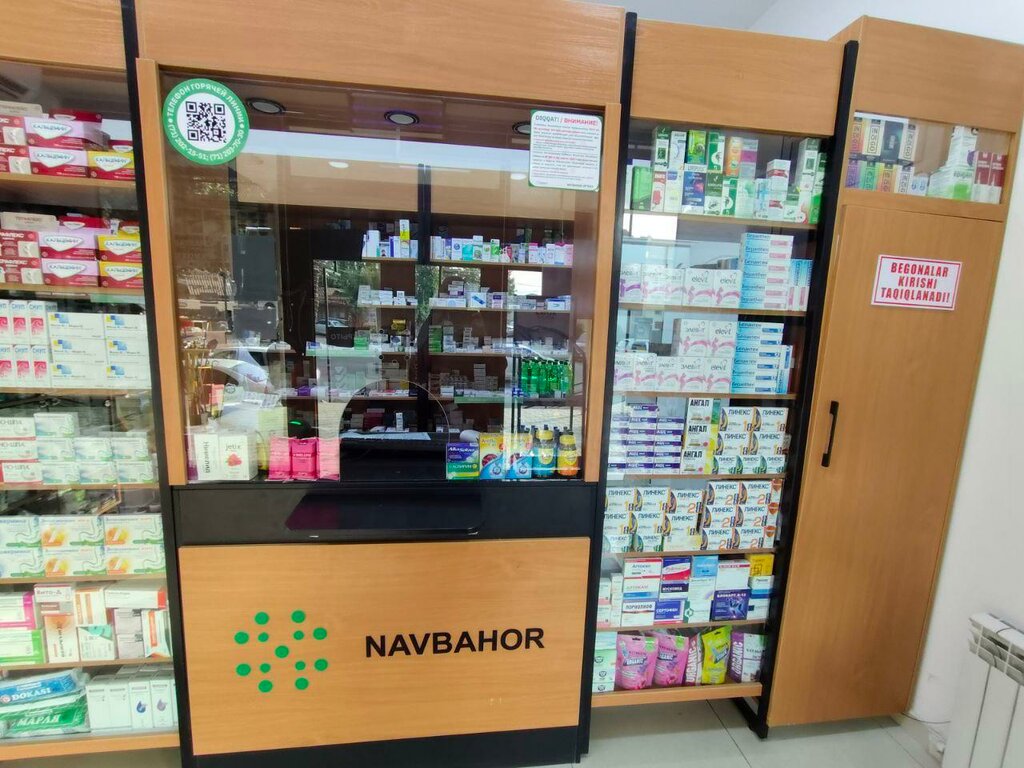 Pharmacy Navbahor, Tashkent Province, photo