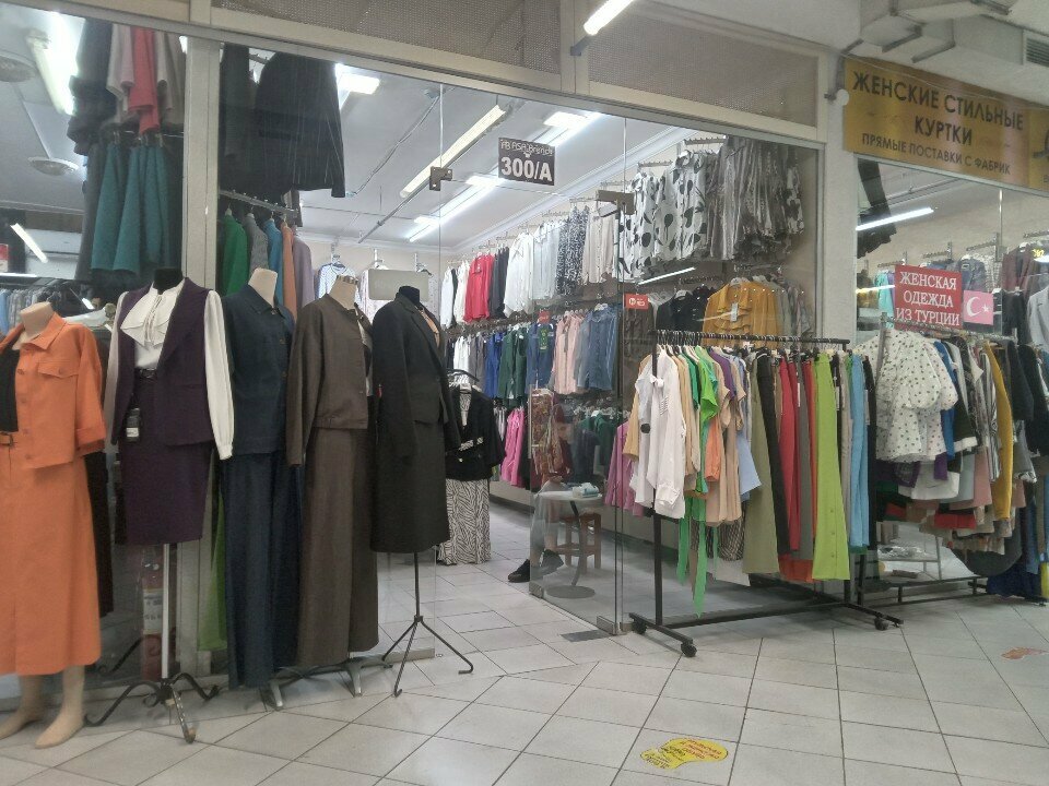 Clothing store Ab Asa Brend, Almaty, photo
