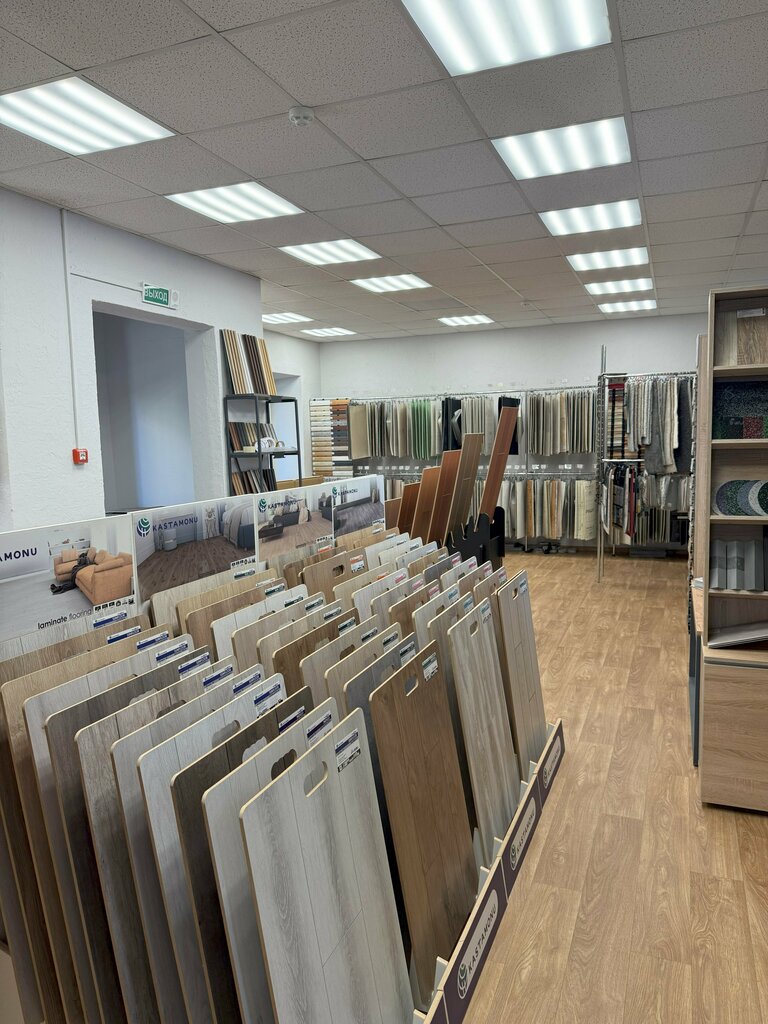 Напольные покрытия Kovroff.by, Минск, фото