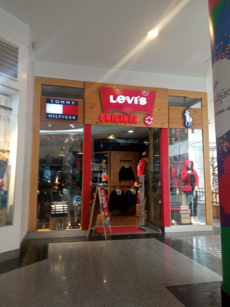 Clothing store Levi's Original, Bogota, photo