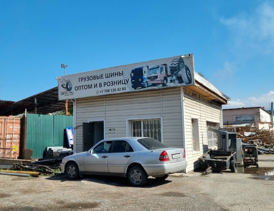 Tires and wheels Uisyn Tau, Almaty, photo