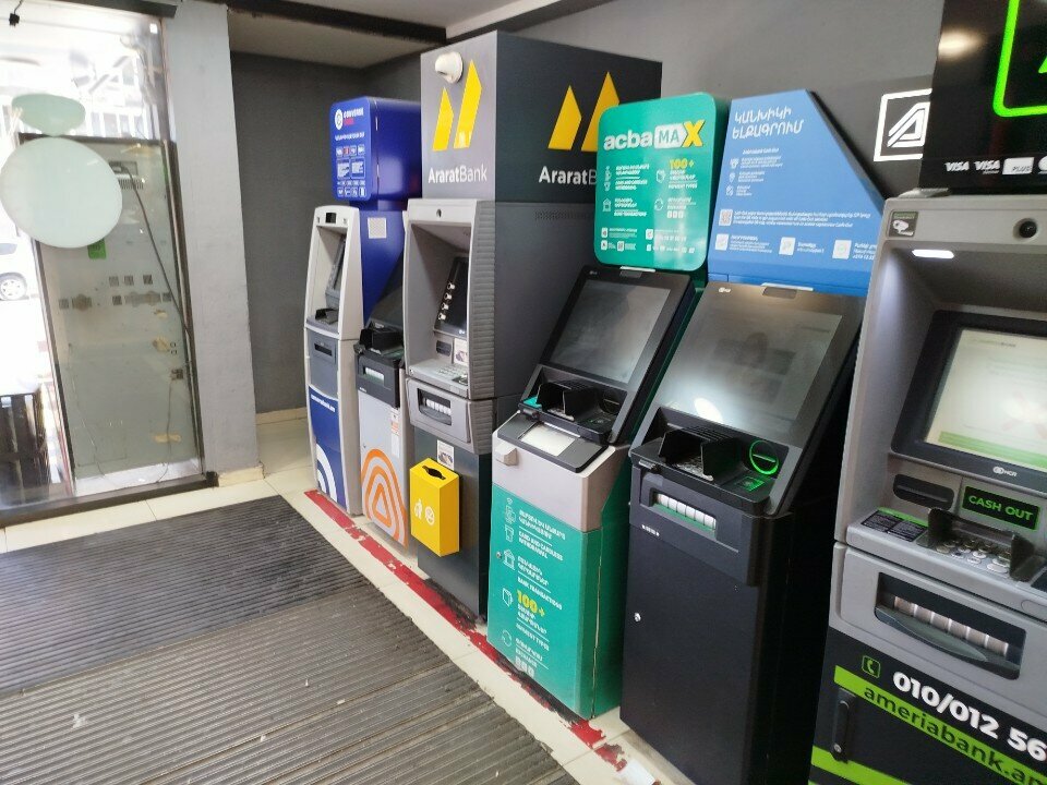 ATM ACBA ATM, Yerevan, photo