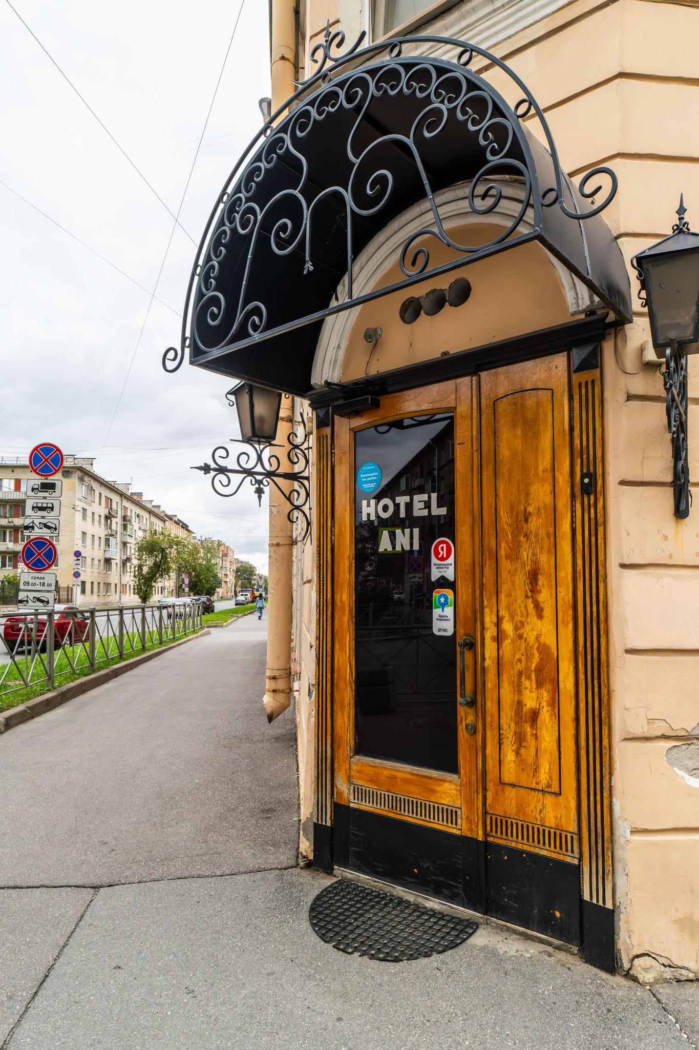 Фото отеля 1