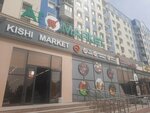 Al' Market (Nursát-2 shaǵyn aýdany, 50), supermarket