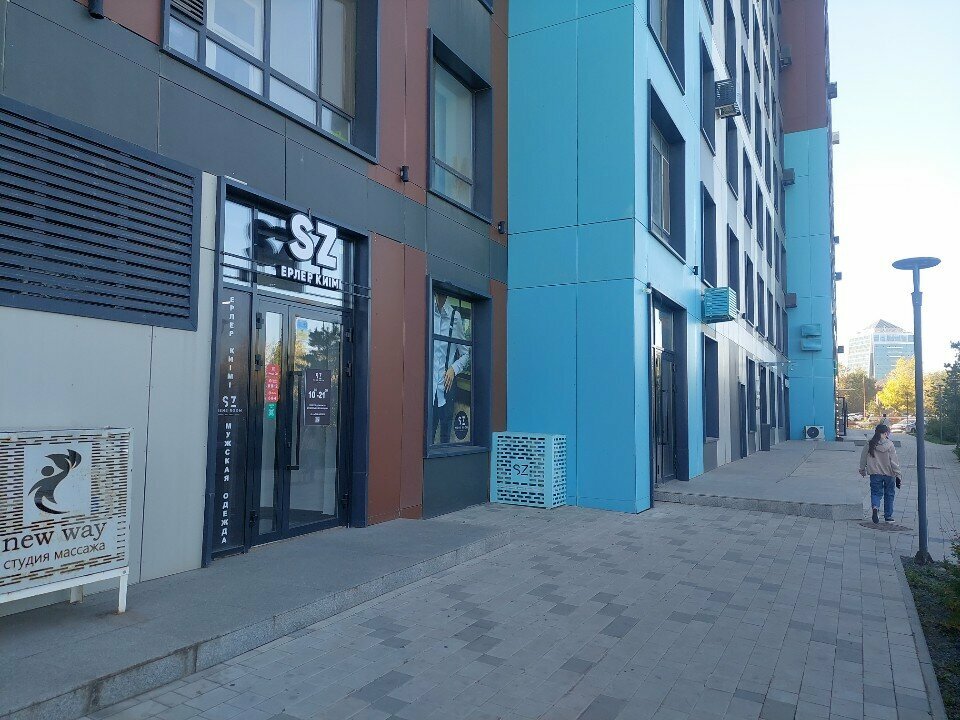 Logistics company Jana Post, Astana, photo