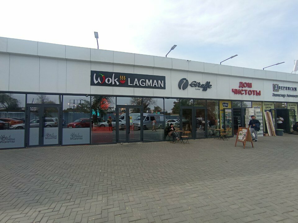 Fast food Wok lagman, Bishkek, photo