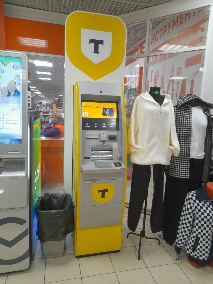 ATM Т-Банк, Smolensk, photo