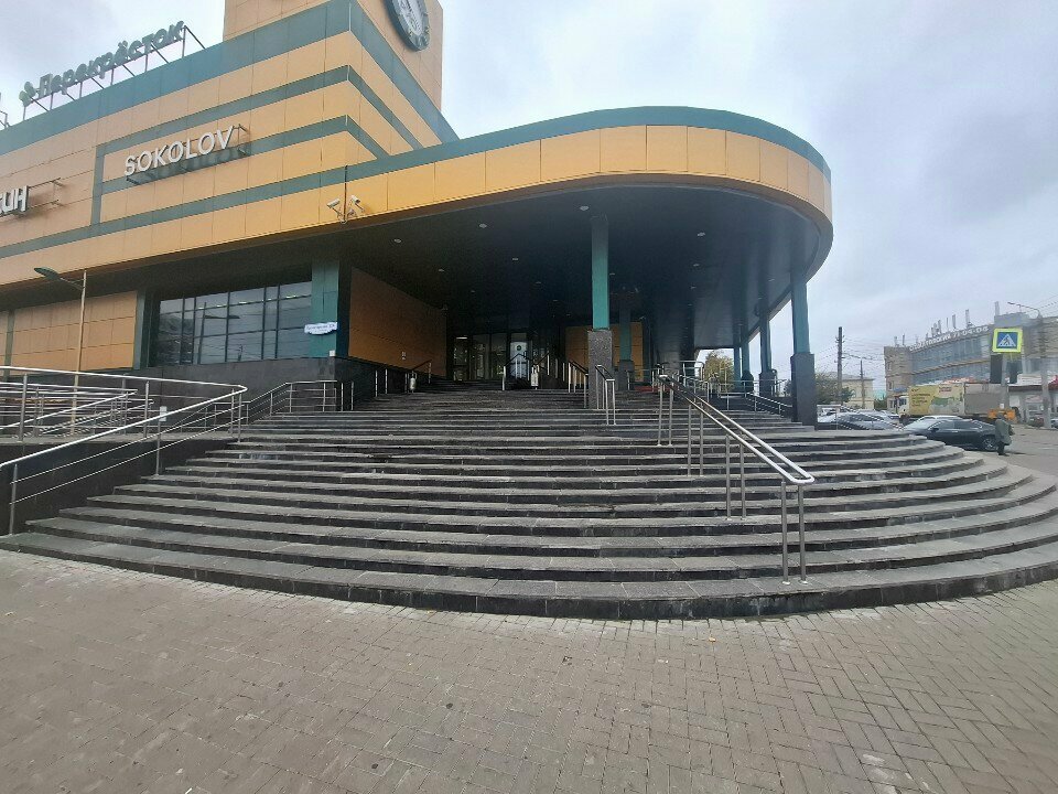 Bar, pub Бар, Tula, photo