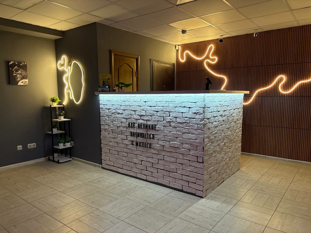 Vape shop ПарХаб, Tula, photo