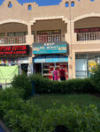 Shopping mall (South Sinai Governorate, Sharm El Sheikh, Nabq Bay), shopping mall