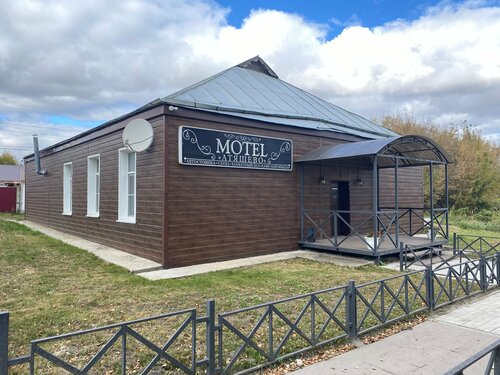 Гостиница Гостиница Атяшево в Атяшево