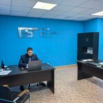 Бюро Банкротства Граждан (ulitsa Lenina, 8), bankruptcy of individuals